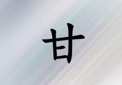 ոŮľ_ոŮľ100