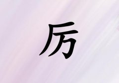 Ů_Ů100