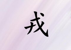 Ů_Ů100