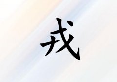 Ů_Ů100