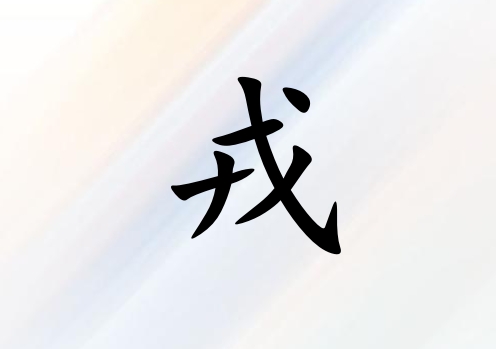 Ů_Ů100
