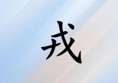 Ů_Ů100