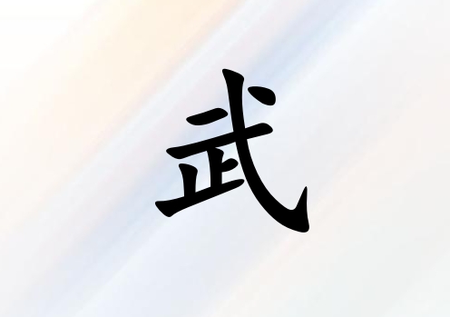 Ů_Ů100