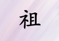 Ů_Ů100