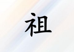 Ů_Ů100