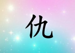 ճŮľ_ճŮľ100