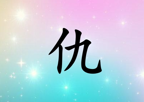 ճŮľ_ճŮľ100