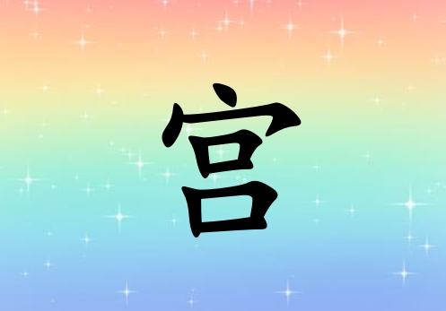 չŮ_չŮ100