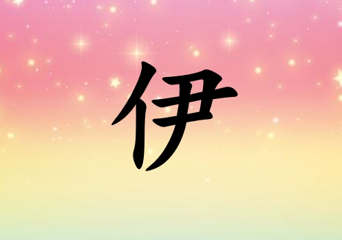 Ů_Ů100