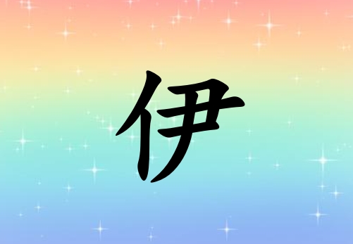 Ů_Ů100