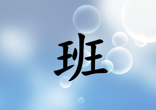 հŮ_հŮ100