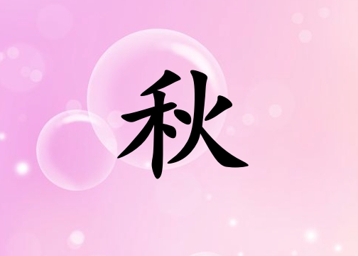 Ů_Ů100