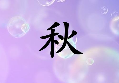 Ů_Ů100