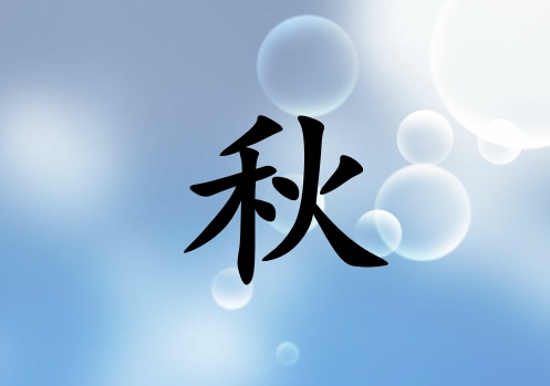 Ů_Ů100