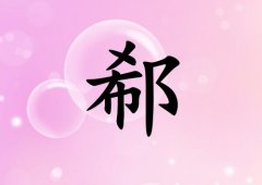 ۭŮ_ۭŮ100