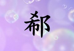 ۭŮ_ۭŮ100