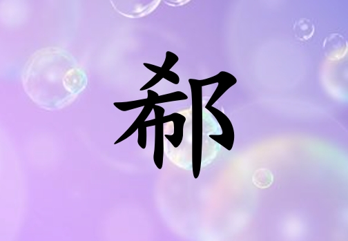 ۭŮ_ۭŮ100
