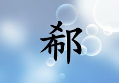 ۭŮ_ۭŮ100