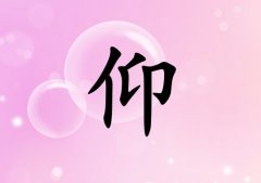 Ů_Ů100