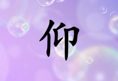 Ů_Ů100