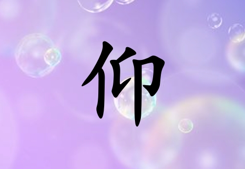 Ů_Ů100