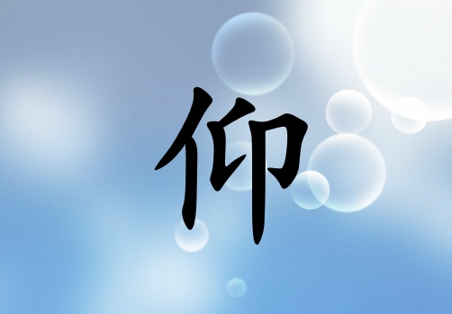 Ů_Ů100
