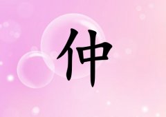 Ů_Ů100