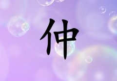 Ů_Ů100