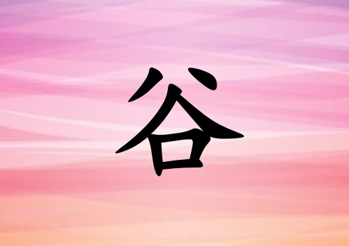 չŮ_չŮ100