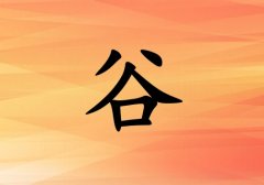 չŮ_չŮ100