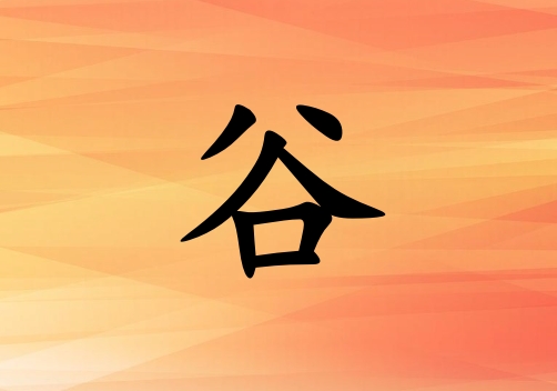 չŮ_չŮ100