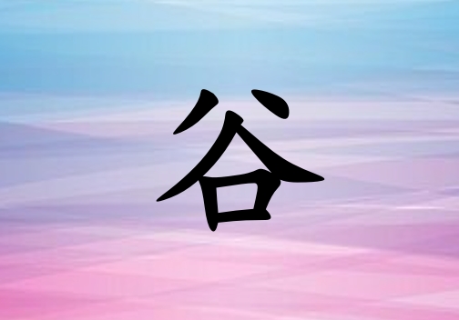 չŮˮ_չŮˮ100