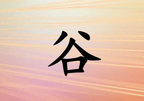 չŮ_չŮ100
