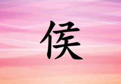 պŮ_պŮ100