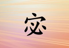Ů_Ů100