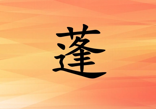 Ů_Ů100