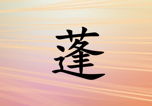 Ů_Ů100