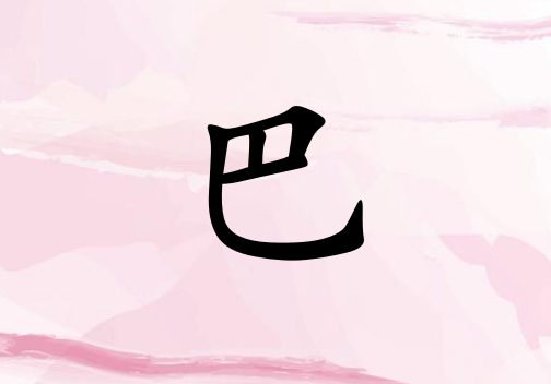 հŮ_հŮ100