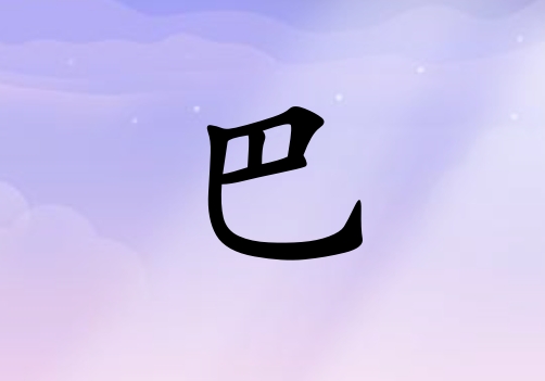 հŮ_հŮ100