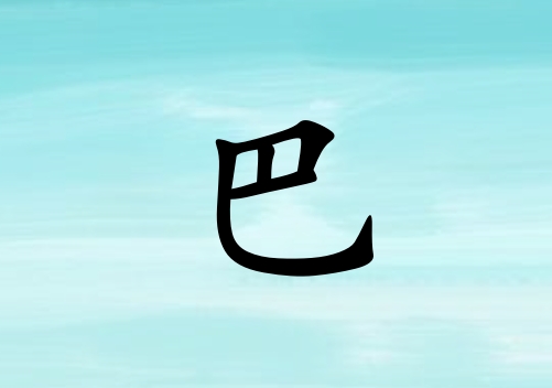 հŮľ_հŮľ100