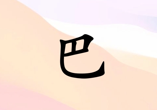 հŮ_հŮ100