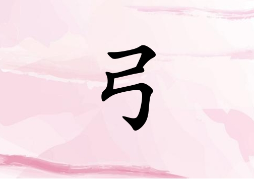 չŮ_չŮ100