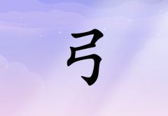 չŮ_չŮ100