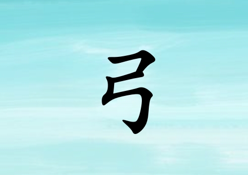 չŮľ_չŮľ100