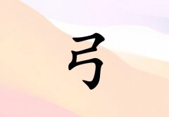 չŮ_չŮ100