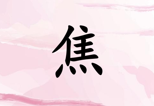 սŮ_սŮ100
