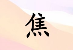 սŮ_սŮ100
