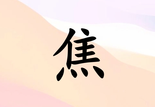 սŮ_սŮ100