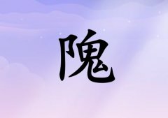 Ů_Ů100