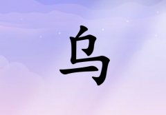 Ů_Ů100